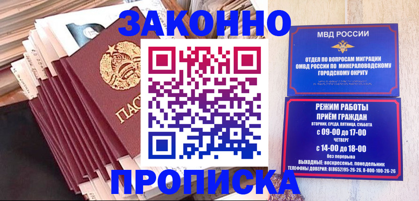 форма 3 в Снежногорске